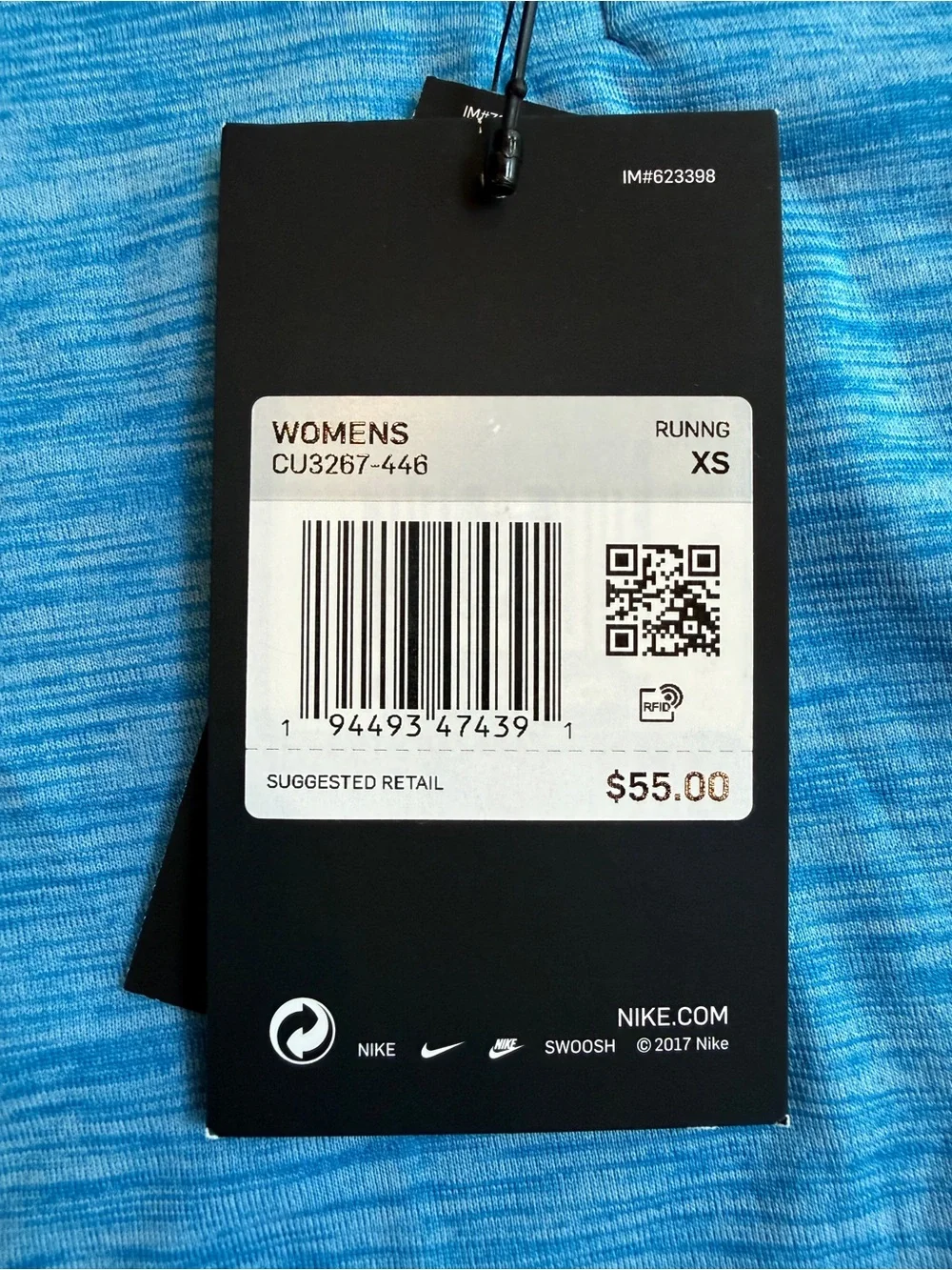 Nike breathable dri